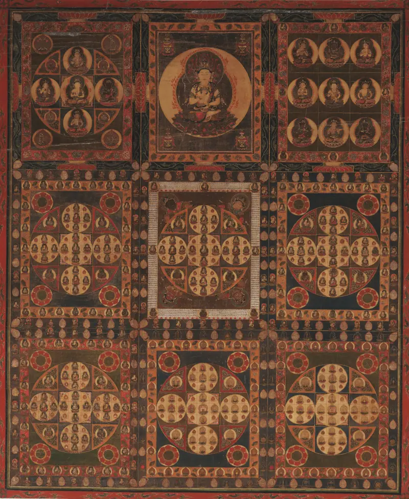 Mundo del Diamante (Kongōkai)