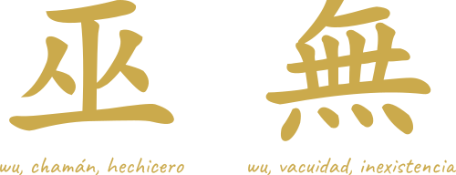 Wu - chaman y wu - vacuidad